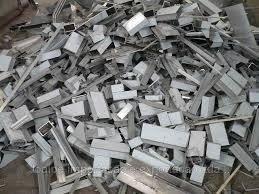 Compra de sucata de alumínio